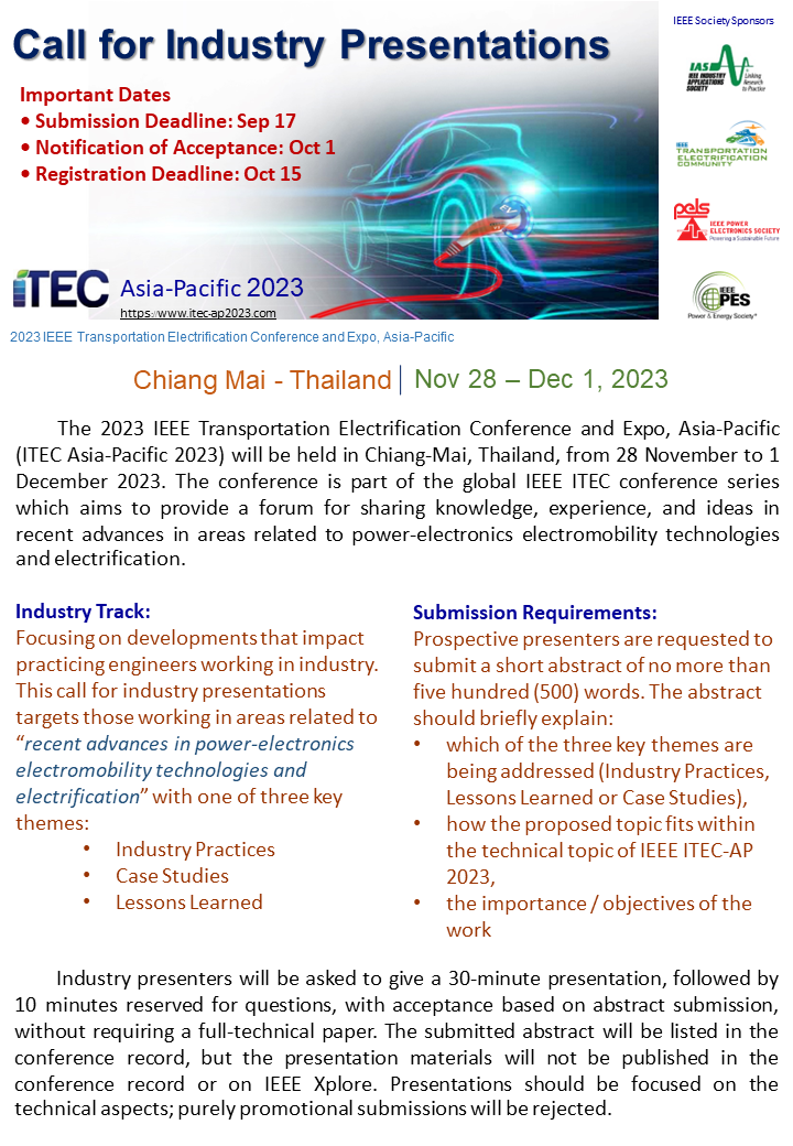 Call for Industry Presentations 2023 IEEE Transportation